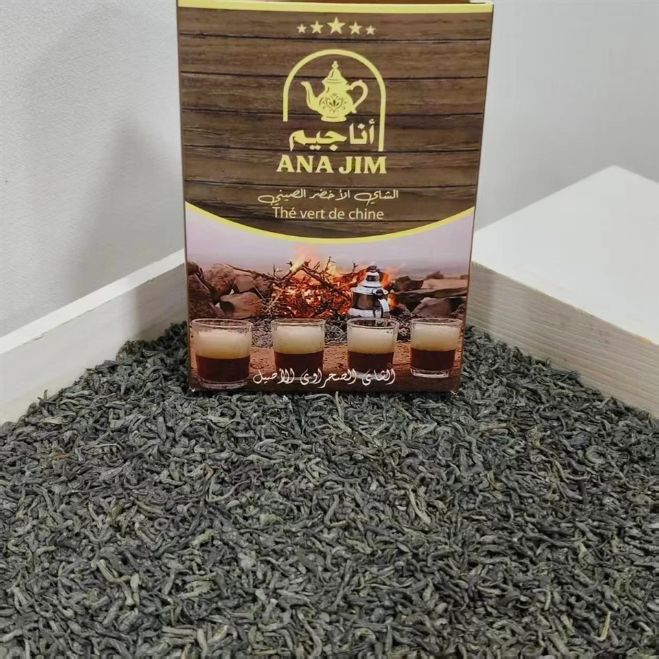 Bästa Chunmee Green Tea 41022 Kina